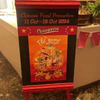 Buffet ที่เชฟมาจากเมืองจีน โรงแรม 5 ดาว สุขุมวิท 