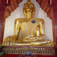 เเอ่วพะเยา II