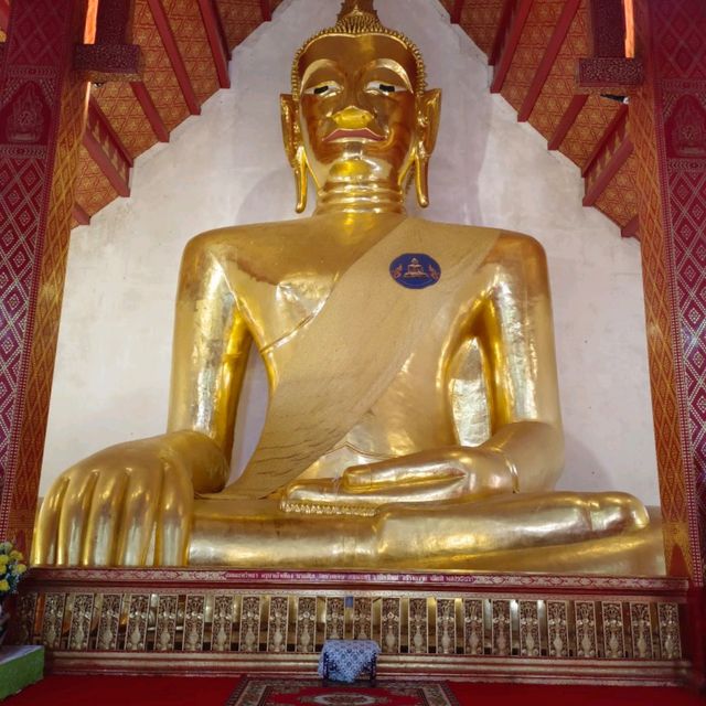 เเอ่วพะเยา II
