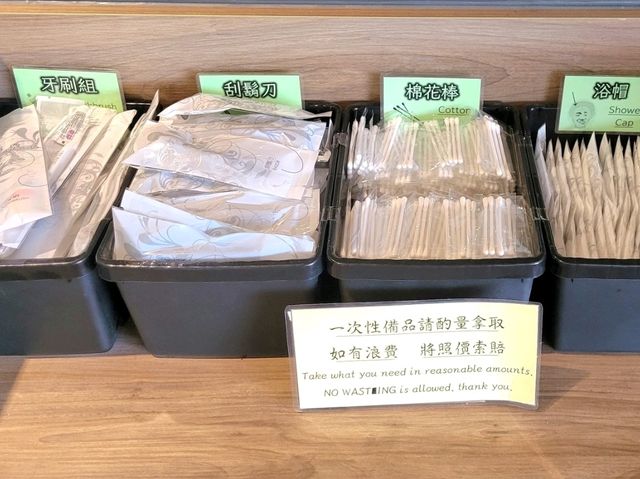 台中｜博奇大飯店