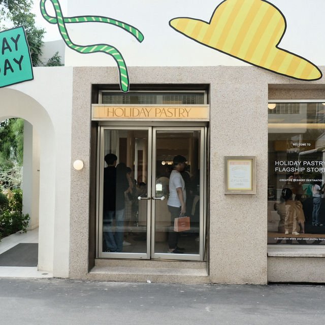 Holiday Pastry ร้านคาเฟ่สุดคิวท์ในย่านเจริญนคร