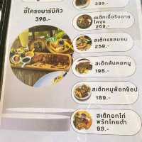 ชวนมาสุขภาพดีที่ไร่เกษมสุข กุยบุรี✨️