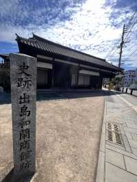 日本獨旅18天Day6 長崎