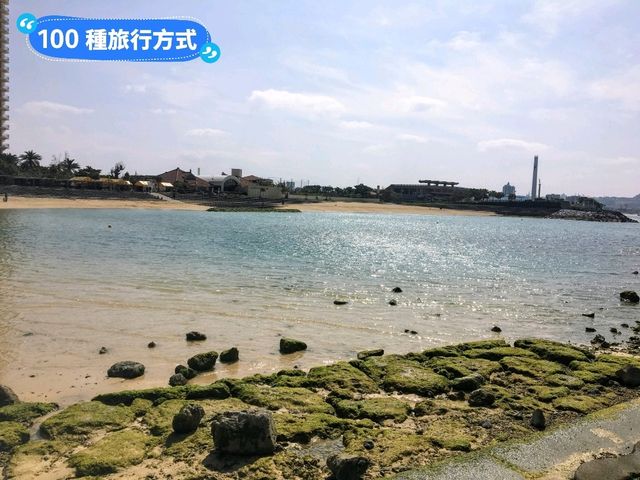 日本沖繩-欣賞夕陽與購物玩樂的北谷落日沙灘