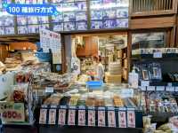東大寺與梅花鹿，奈良2天1夜行程分享
