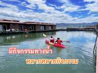 ที่พักกลางน้ำ วิวหลักล้าน