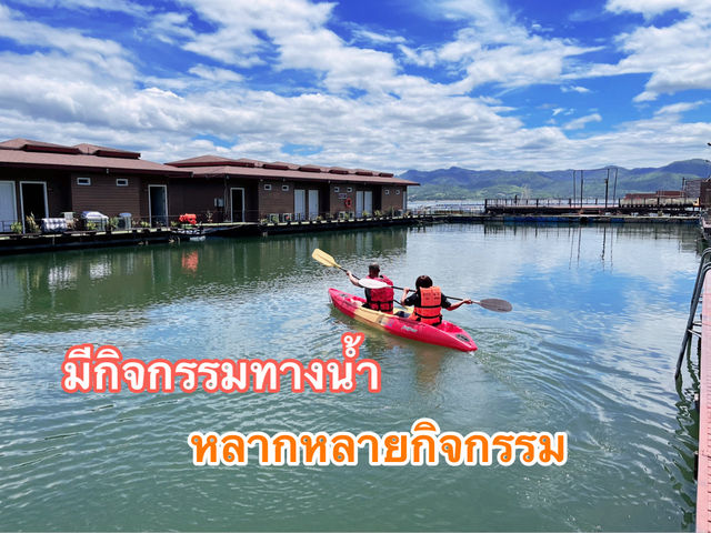 ที่พักกลางน้ำ วิวหลักล้าน