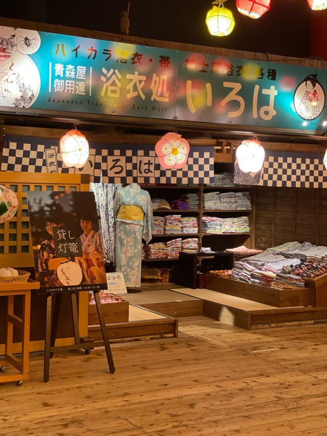 【青森 星野リゾート青森屋】青森文化を満喫 割烹着姿のかっちゃが振る舞う郷土料理
