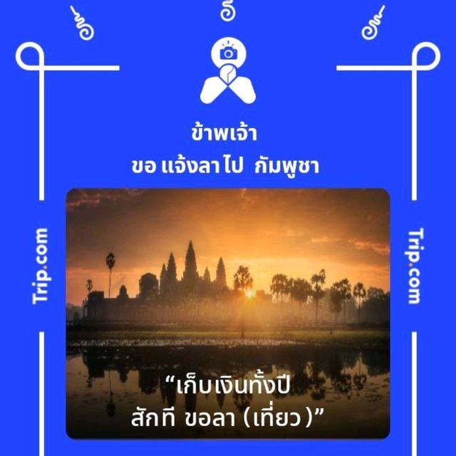 หมู่บ้านโบราณ พิพิธภัณฑ์ โปรตุเกส นิทรรศกาลถาวร