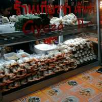ตลาดเยาวราชกลางคืน