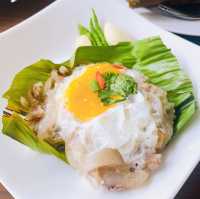 นายข้าวนึ่ง
