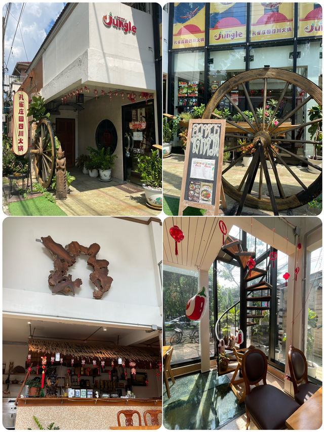 🦚 曼谷幽靜小巷探隱藏寶藏！孔雀莊園美食之旅 🌿