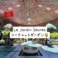 🇲🇦【モロッコ】Le Jardin Secret（シークレットガーデン）