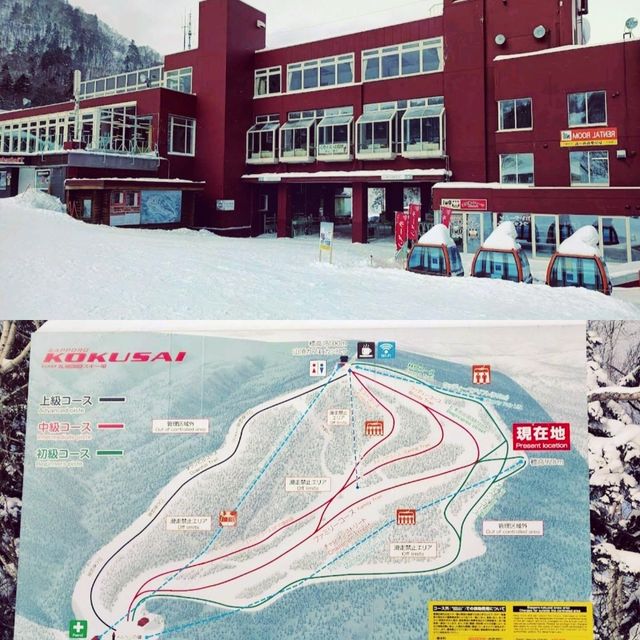 札幌國際滑雪場