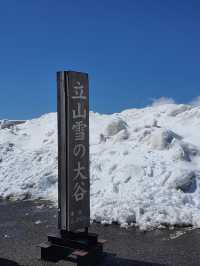 🏔️Japan Alps ❄️
