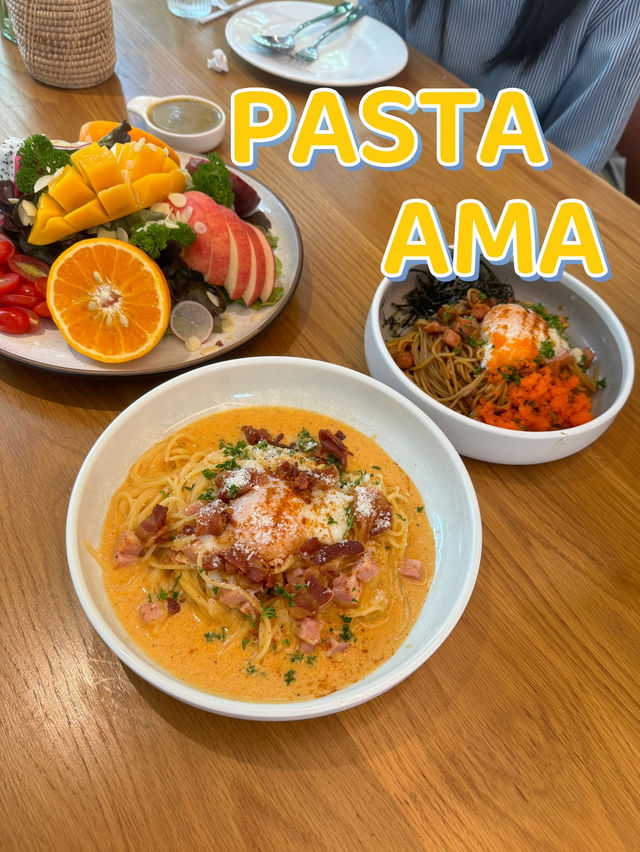 ลิ้มลองความอร่อยของพาสต้าที่ PASTA AMA