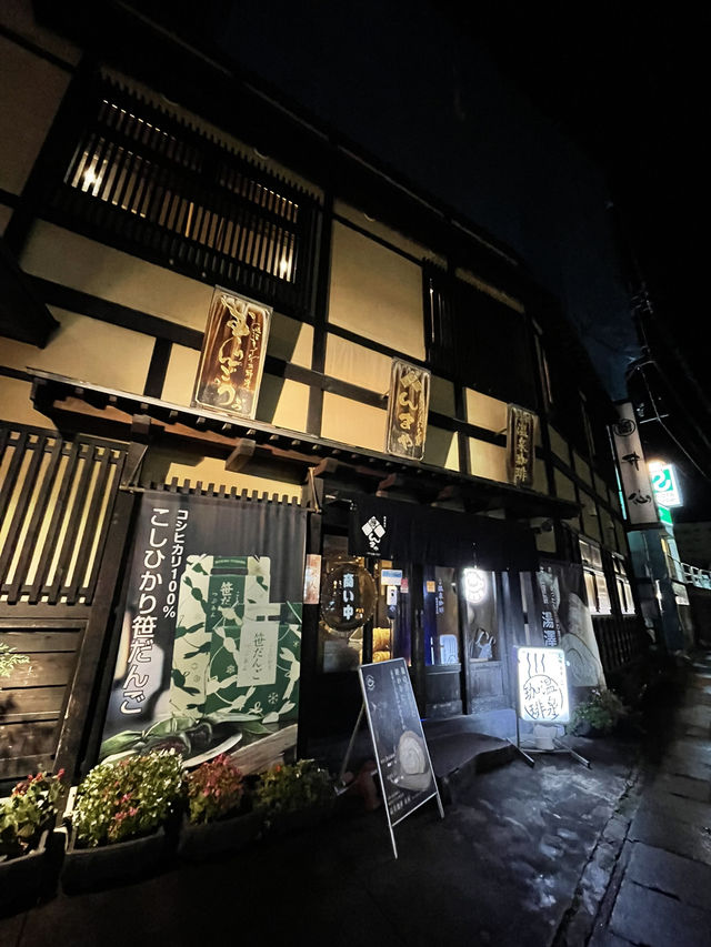 【新潟×越後湯沢】  生涯一美味しかったロールケーキと温泉珈琲