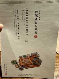尖沙咀高質日本料理