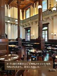 【東京】元銀行のレトロカフェ