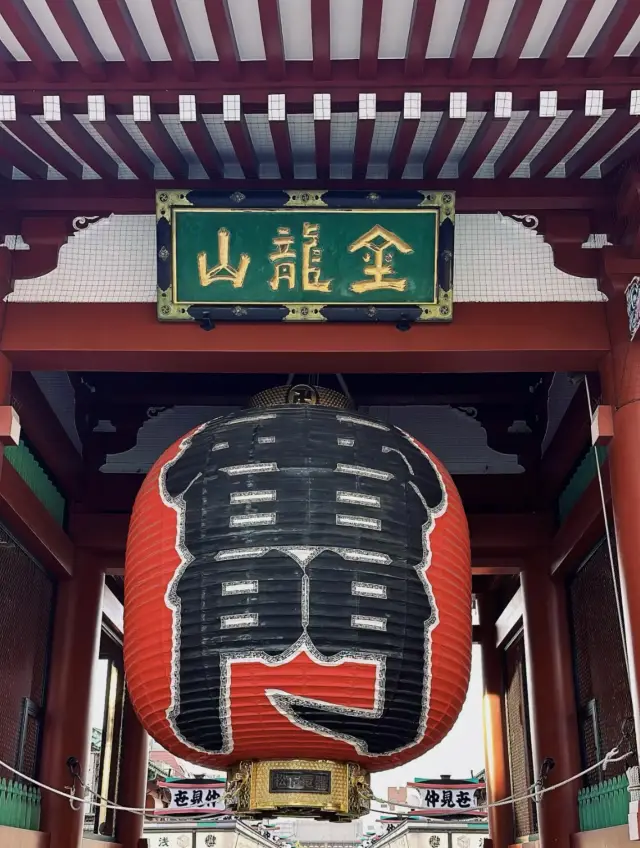 淺草：東京的歷史心臟