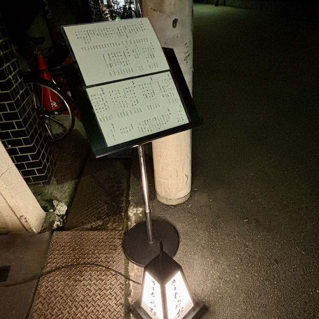 【大阪・本町】出汁から丁寧に仕込んだ料理の数々「酒•肴 とやお」