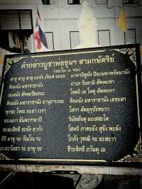 ขอพร🙏🏻 อนุสาวรีย์สามกษัตริย์📍📍📍 เชียงใหม่ 