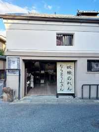 【ならまち　おでかけ記録】