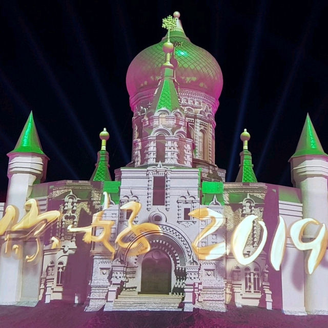 งานแกะสลักหิมะฮาร์บิน 2019 ครั้งที่ 31