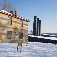 หน่วยปฏิบัติการ 731 ฮาร์บิน Unit 731 Museum