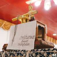 พิพิธภัณฑ์คัมภีร์ใบลานวัดสูงเม่น