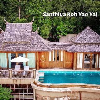 สันธิญา เกาะยาวใหญ่ รีสอร์ท แอนด์ สปา