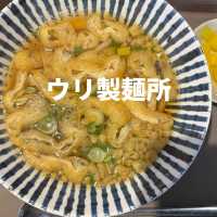 【韓国】さくっと食べれるうどん屋さん🤍🤍