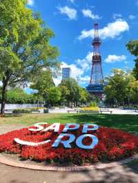 Odori Park: The Heart of Sapporo