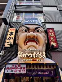 大阪らしさを満喫！ミナミの道頓堀。