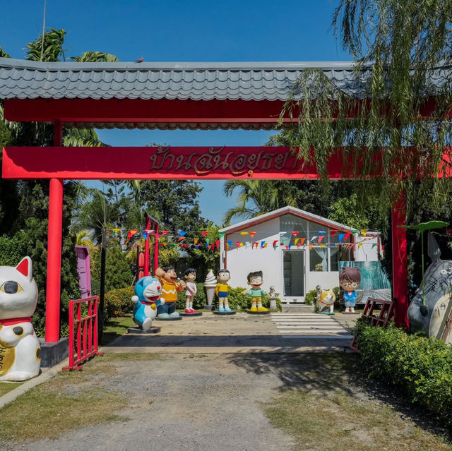 Baan Chan  Ayutthaya