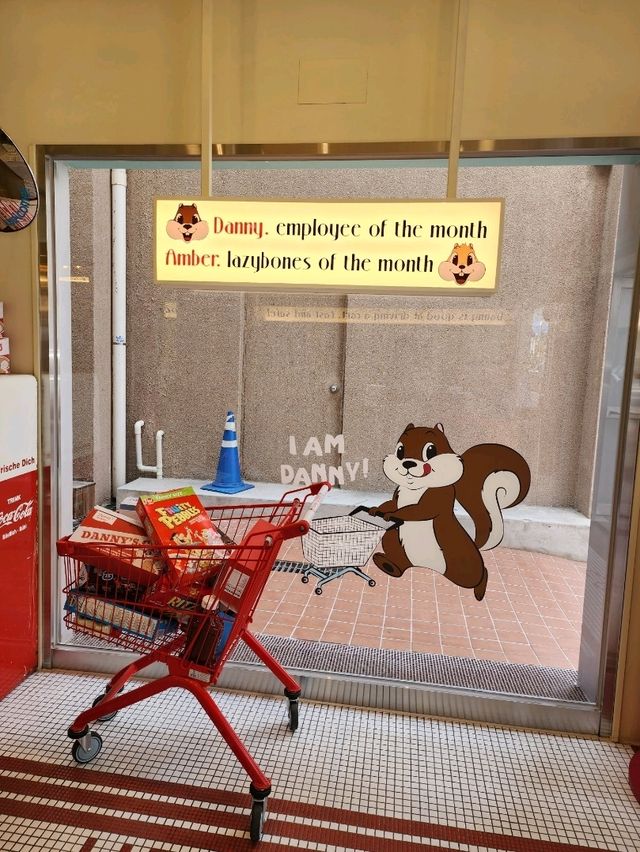 【聖水洞】街歩き Danny's supermarket