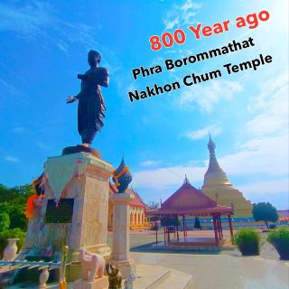 800年歷史古剎，กำเเพงเพชร城的象徵