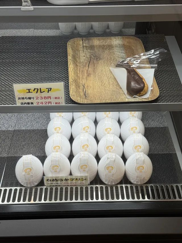 【岡山県/玉島】地元民が愛するたまご専門店の絶品プリン