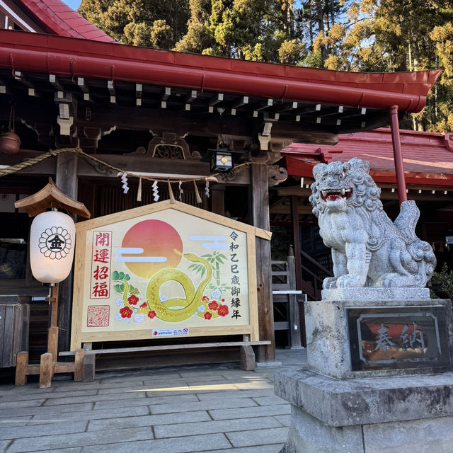 【宮城県】金蛇水神社