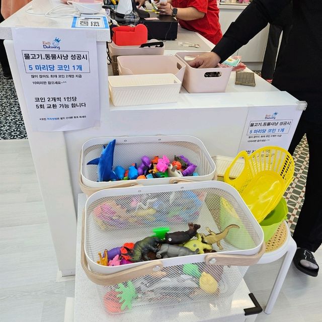 창원 키즈다쿵 대형 키즈카페 오픈