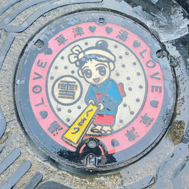 Kusatsu Onsen
