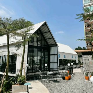 Kopi Nako BSD