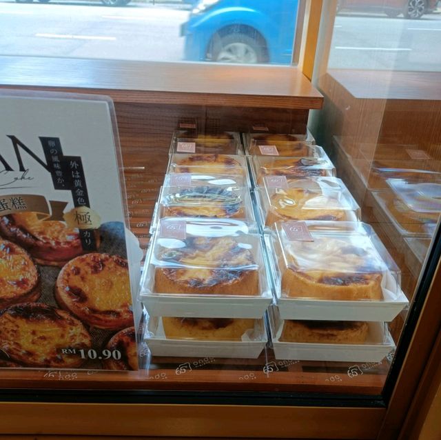 Discover Heritage Muji Style Bakery located GeorgeTown 