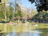 สวนสาธารณะ People Park เฉิงตู 🇨🇳