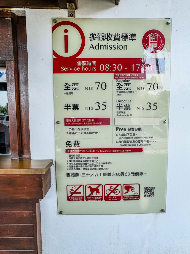 【台南】🌿自然と歴史が織りなす幻想空間！安平樹屋の魅力🌿 
