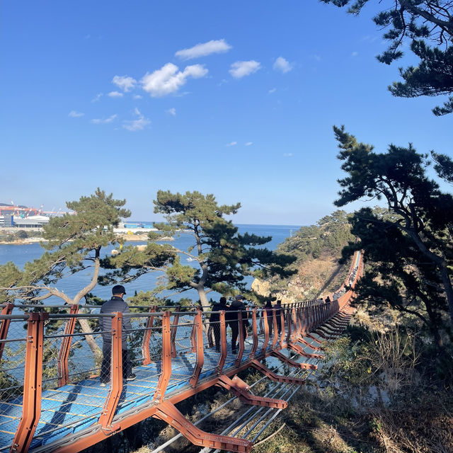 Daewangam Park Ulsan 