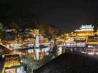 Fenghuang 2 Days Itinerary