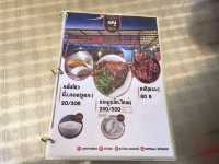 “ครัว 106 ดอยผาตั้ง” ร้านอาหารจีนยูนนาน จ.เชียงราย