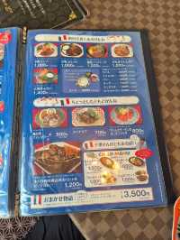 Famous Lemon Steak at Jidaiya
