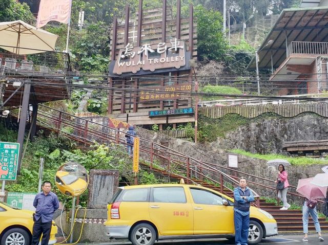 รถไฟรางอูไหล ไต้หวัน